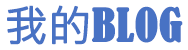 金乡县新闻网
